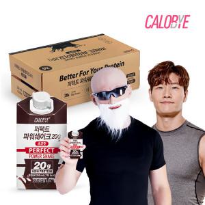 [칼로바이] 퍼펙트 파워쉐이크 20g 초코맛 프로틴 음료 250ml x 24개입