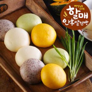 [안흥찐빵] 할매 4색 안흥찐빵 25개입 (쌀,단호박,흑미,새싹순보리)