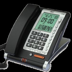 코러스 사무실 가정용 유선전화기 DT-900 스탠드형 일반 발신자표시 효도 매장 집 전화기