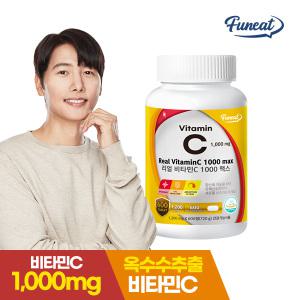[대용량] 리얼 비타민C 1000 맥스 600정  / 항산화 피로회복