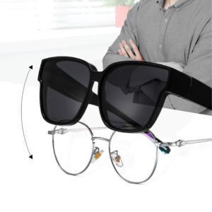 시력안좋은 안경위에쓰는 커버선글라스 시력교정 편광렌즈 코팅