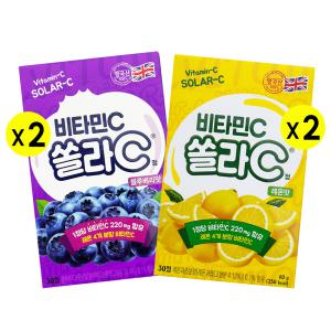 쏠라C 레몬맛(30정) 2개+블루베리맛(30정) 2개