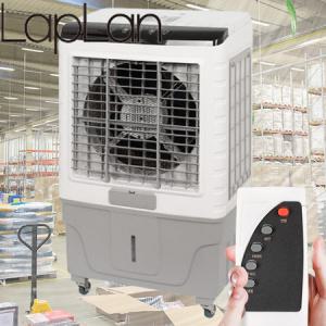 LAPLAN 업소용 아이스 냉풍기 이동식 리모컨 에어쿨러 대용량 냉방기 타이머 얼음선풍기_MC