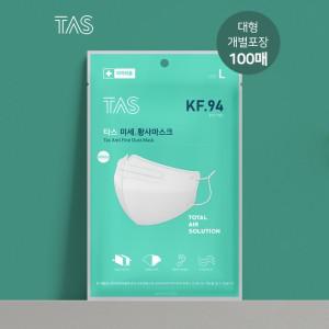 KF94 타스 플러스 미세황사 마스크 대형 화이트 100매