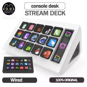 StreamDeck 비주얼 키보드 LCD 단추  라이브 컨텐츠 제작 컨트롤러 사용자 정의 윈도우 맥OS 안드로이드 iO