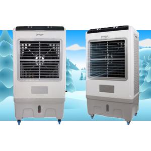 FARAYKOREA 산업용 냉풍기 이동식 에어쿨러 업소용 대용량 리모컨 얼음선풍기_MC