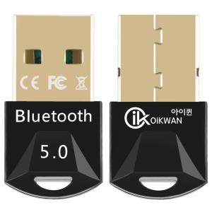 블루투스5.3 동글 V5.0 4.0동글이 컴퓨터 노트북 윈10 11호환 이어폰 스피커 오디오수신기 무선USB