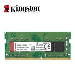 Kingston 노트북용 메모리 RAM DDR4 8G 2400MHZ PC4-19200S CL15 260 핀 8GB