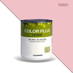 노루페인트 컬러플러스 홈페인트(방문가구) 1L 단품 줄리엣 SP5050