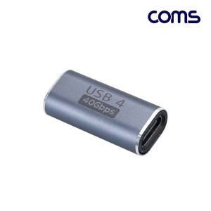 [제이큐]Coms USB Type C 젠더 C타입 to FF E-Marker 이마커 최대 4.0 40Gbps X ( 2매입 )