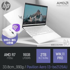 ⓒ HP 파빌리온 에어로 13-be2126AU R7-7735U 16GB 2TB WIN11 / 사무 인강 주식 가벼운 작업용 노트북