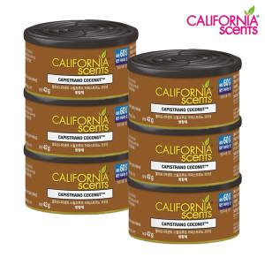 캘리포니아센트 차량용 방향제 카피스트라노 코코넛 방향제 (캔) x 6개