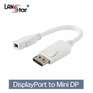 랜스타 LS-M2DP-FM-0.2M 디스플레이 Port 변환 케이블 Mini DP-DP 4K2K 60Hz 0.2M