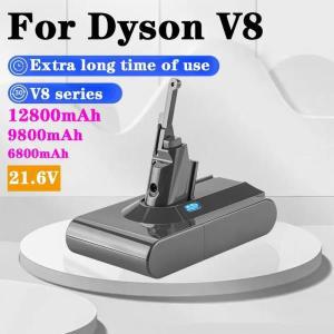 다이슨 V8 배터리 교체 앱솔루트 애니멀 SV10 진공 청소기 시리즈용, YH5, 21.6V