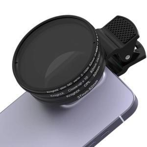 KnightX 휴대폰 렌즈 범용 편광 카메라 CPL 스타 가변 ND 필터  스마트폰용 37mm 40.5mm 52mm