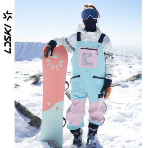 스노우보드 바지 남녀공용 스키 방수 방풍 느슨한 통기성 실리콘 미끄럼방지 스노보드 겨울용 보드복 보드