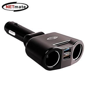 NETmate 차량용 USB충전 시거잭 2구 멀티소켓 차량용시거잭 시거잭충전기 시가잭충전기 IKWCBCC6C