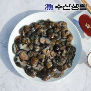 [수산생활] 거제도 해녀가 직접 채취한 자연산 홍해삼 1kg