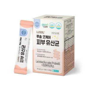 [루솔] 굿케어 피부유산균 1박스(30포)