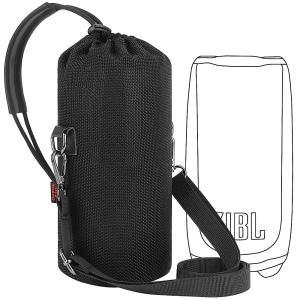 Desing Wish JBL Pulse 5와 호환되는 스피커 휴대용 케이스 가방 블루투스 긁힘 방지 보호 여행용 파우치 P