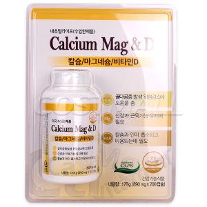 네츄럴라이프 칼슘 마그네슘 비타민D 890mgx200캡슐 코스트코