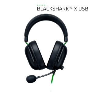 레이저코리아 Razer BlackShark V2 X USB 블랙샤크 V2 X USB 게이밍 유선헤드셋