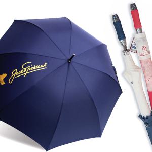 대형 방풍 골프 우산 자동 2단 3단 장우산 의전용