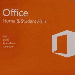 MICROSOFT OFFICE 2016 HOME&STUDENT ESD