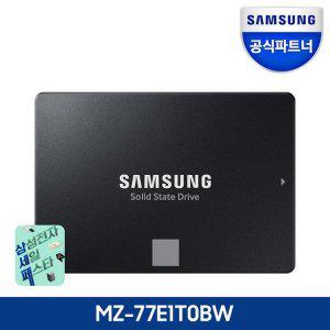 [삼성]공식인증 SSD 870 EVO 1TB MZ-77E1T0BW1