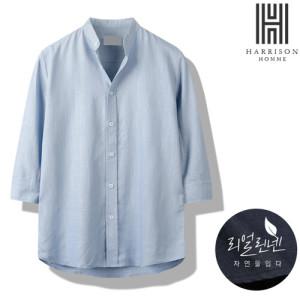 [해리슨] 린넨 헨리넥 7부 셔츠 HA-1004 THEA1014
