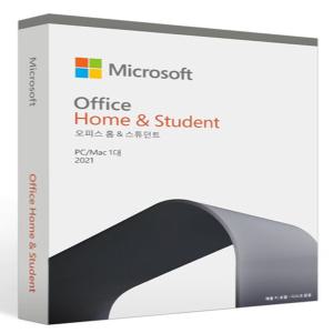 MS office 2021 Home&Student ESD LICENSE