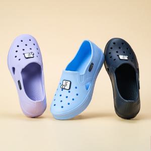 통통마루 컬러 EVA 만능 실내화 성인 학교 학생 초등 유치원 어린이집 병원 신발