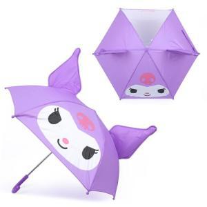 [RGLP5O2S]쿠로미 47 페이스 입체 수동 우산 캐릭터 아동