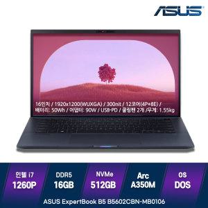 가성비사무용노트북 ASUS ExpertBook B5 B5602CBN-MB0106(램16GB/N512G/DOS) ICT