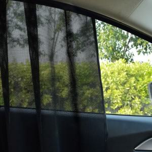 햇빛 자석 자동차 가리개 썬쉐이드 차량 커튼 운전석 썬블럭 창문