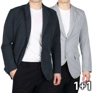 활동편한 사방스판 남성 경량 냉감 블레이저 1+1 2XL 남자봄자켓 재킷