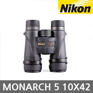 MONARCH 5 10X42 국내정품 모나크 10X42  니콘쌍안경/망원경 쌍안경