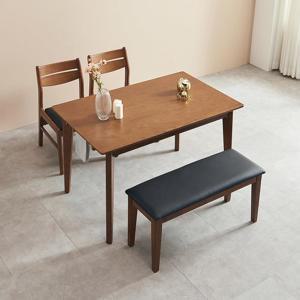 따뜻한주방 천연무늬목 테이블 4인 식탁 클래식 부엌