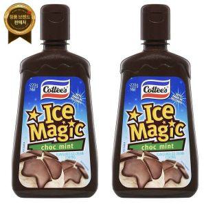 Cottees Ice Magic Choc Mint Cream 코티스 아이스 매직 초코 민트 크림 토핑 220g 2팩