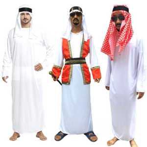 중동 두바이 아랍 사우디 코스프레 의상 공연용 할로윈