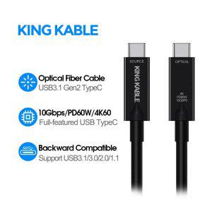 KING KABLE 광섬유 타입 C 케이블 풀 기능 USB31 Gen2 데이터 케이블 4K60 PD60w 20V3A 10Gbps 코드 카메라