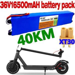 샤오미 미지아 m365 프로 전기 자전거 스쿠터용 리튬 이온 배터리 20A BMS 36V 10S3P 16.5Ah 100W