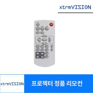 xtrmVISION 프로젝터 정품리모컨 EV-L520U EV-530U HSL-4600US