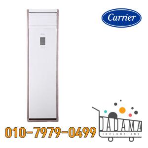 캐리어 에어컨 30평 인버터 스탠드 업소용 냉방전용 DAMC-1101EAWSD 실외기포함