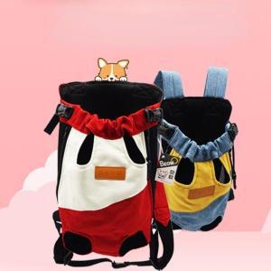 애완 배낭 동물 캐리어 고양이 개 앞 여행 가방 강아지 새끼 어깨 운반 휴대용 4 다리