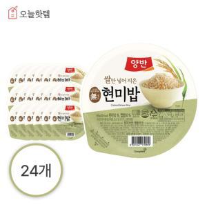 [동원참치] 동원 현미밥 130g 24개