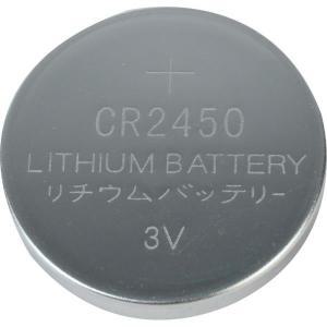 4015709 리튬 코인건전지 CR2450 3V