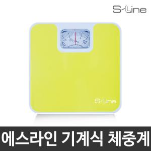 체중계/SL-150/아날로그체중계/기계식/몸무게/가정용
