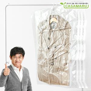 까사마루 옷걸이형 압축팩(반코트용) 3p