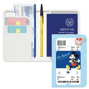 디즈니 트래블 해킹방지 여권 케이스 여권지갑
